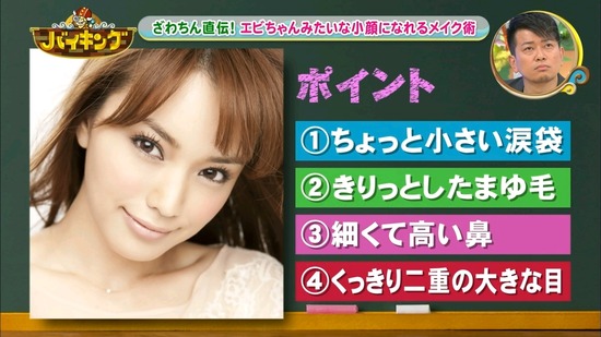 140711-1211050625-1440x810