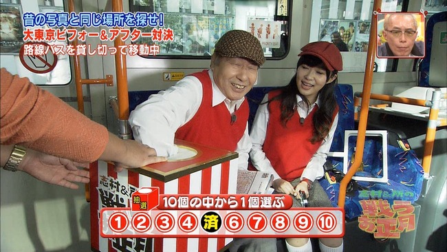 150101-1331040538a