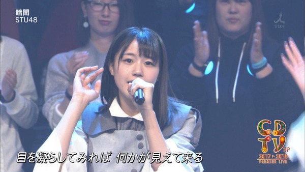 cbjd180101-0429070389