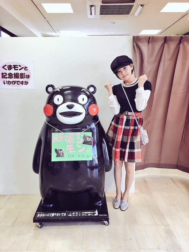 Akb48タイムズ Akb48まとめ Hkt48 Akb48 兒玉遥 ヲタに説教されて握手会中止 はるっぴ Livedoor Blog ブログ