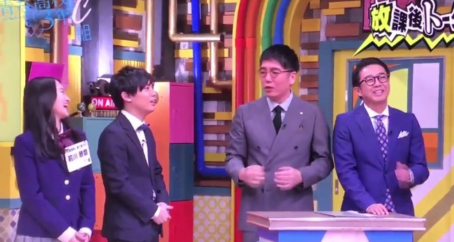 2018y11m18d_100555032