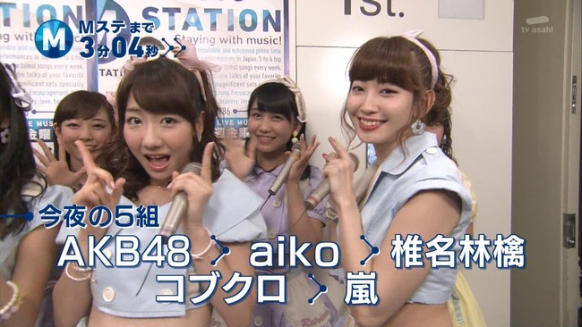 140530-1957020567-1440x810