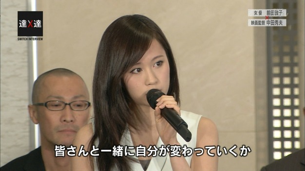 140614-2257410896-1440x810