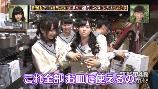 140626-0138230936-1440x810