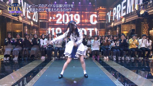 n2i9190101-0242300942