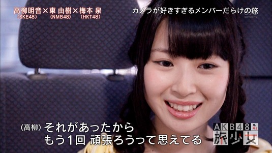 mm150531-0107440252