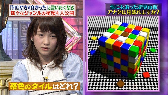 150317-2322590658000