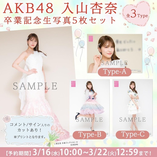 4cf8bba1