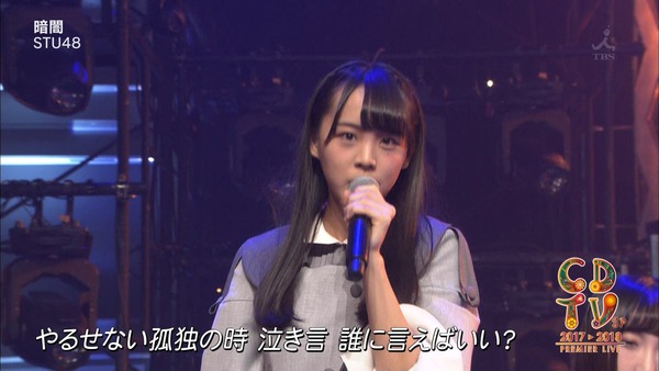 cbjd180101-0424380908