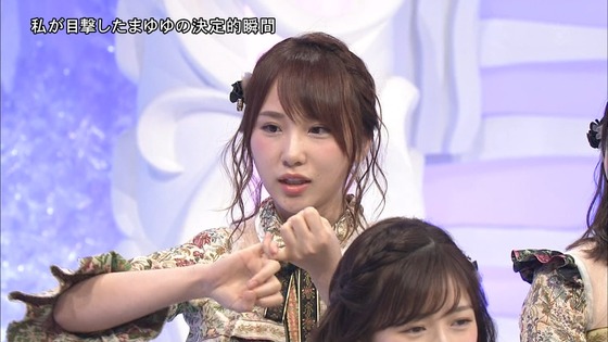 vkjg171118-1819330872