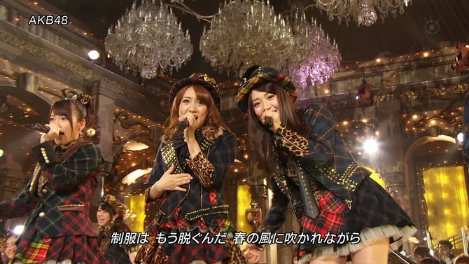 Akb48タイムズ Akb48まとめ Fns歌謡祭実況スレ Akb48 Give Me Fiveから楽器が消えた Livedoor Blog ブログ