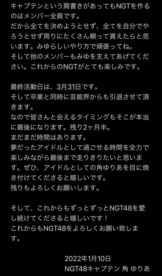 a01790ed
