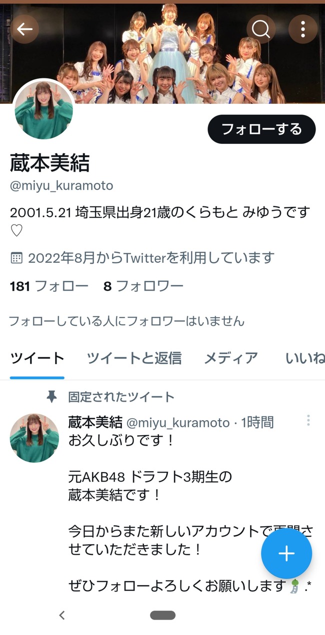678402cc