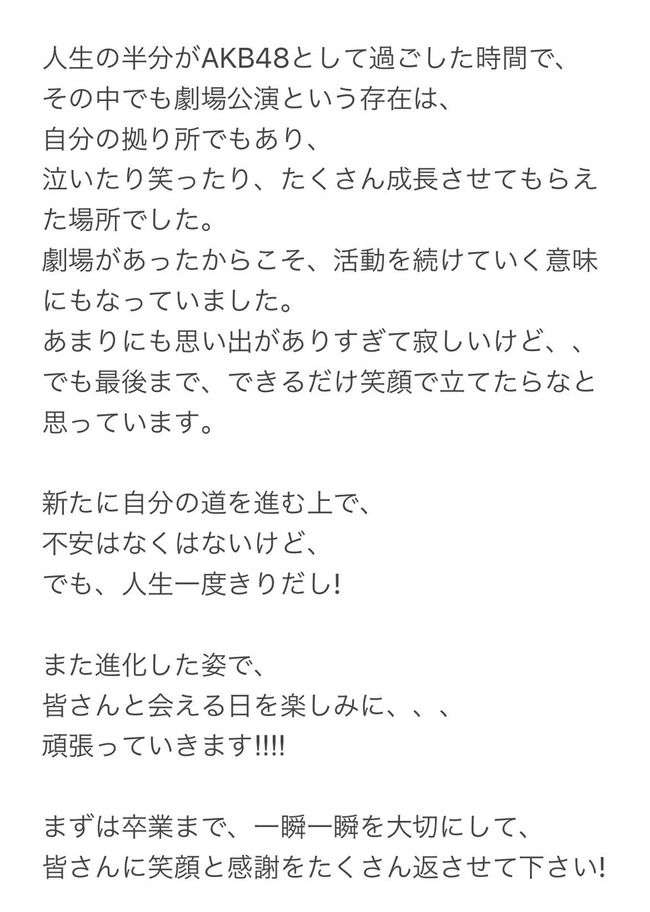 3c1f1086