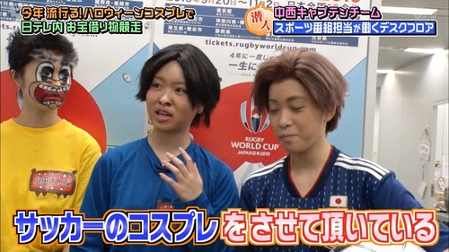 n2i9181024-0125360364