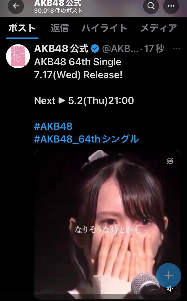 qghMM46