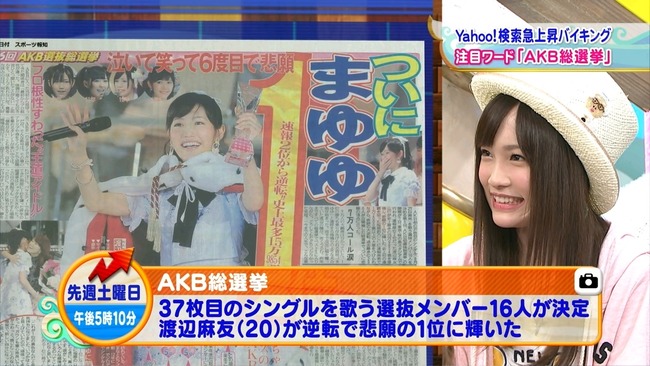 140611-1236450031-1440x810