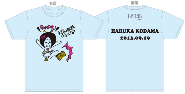 o0800040712670625393