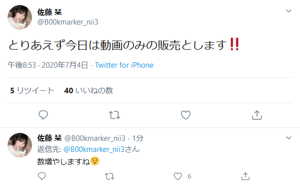 b141bb1c