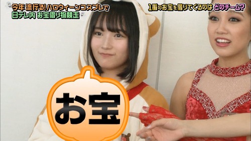 n2i9181024-0102080100