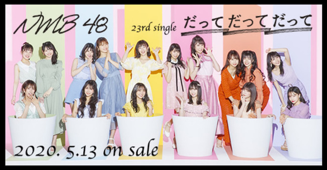 o0855044414742608361