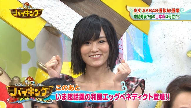 140606-1241400508-1440x810