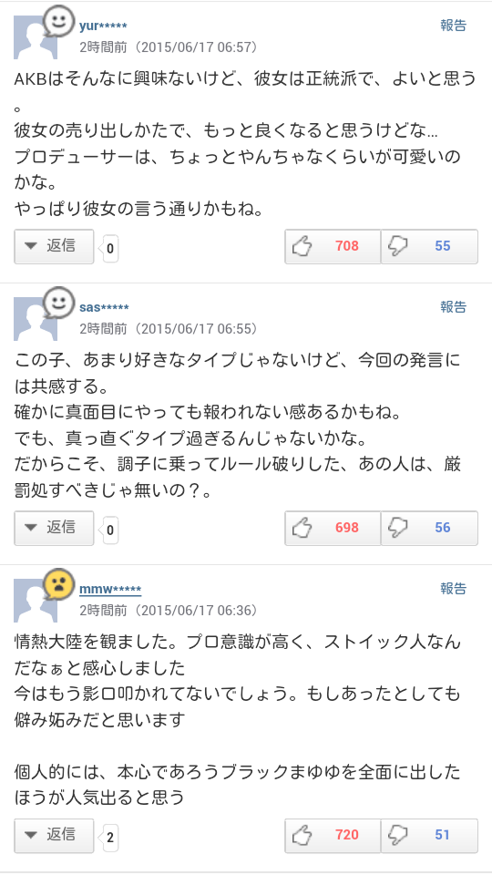 j37WdCM