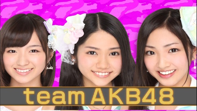 Akb48タイムズ Akb48まとめ Akb子兎道場 第57回 ロード オブ ザ ダンス アイドル出演akb48田野優花 大島涼花 Ske48木﨑ゆりあ 斉藤真木子 木下有希子 竹内舞 石田安奈 の感想 Livedoor Blog ブログ Akb48タイムズ Akb48まとめ Akb子兎道場 第57回 ロード オブ ザ ダンス アイドル出演akb48田野優花 大島涼花 Ske48木﨑ゆりあ 斉藤真木子 木下有希子 竹内舞 石田安奈 の感想 Livedoor Blog ブログ