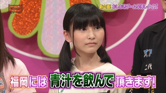 140611-0107190689-1440x810