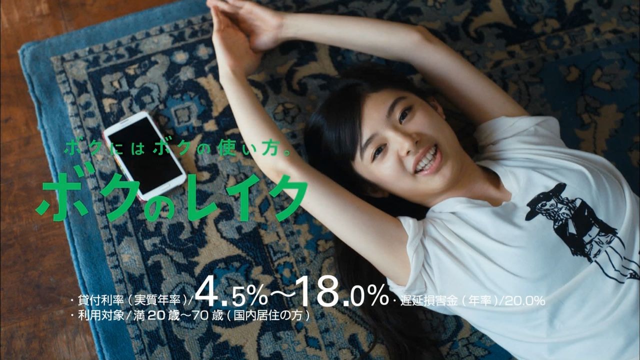 Akb48タイムズ Akb48まとめ Akb48 この横山由依と武藤十夢のgif画像 ゆいはん Livedoor Blog ブログ Akb48タイムズ Akb48まとめ Akb48 この横山由依と武藤十夢のgif画像 ゆいはん Livedoor Blog ブログ