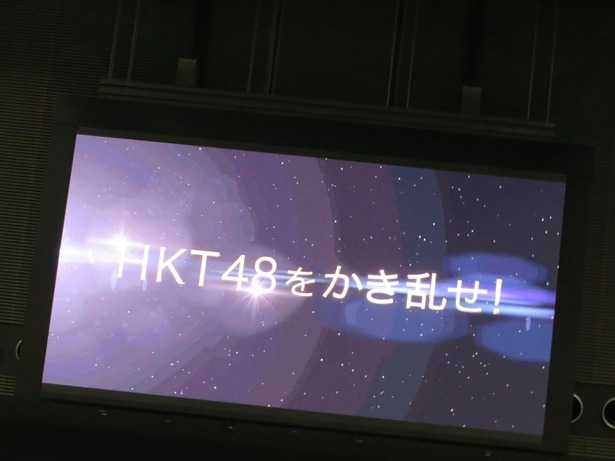 ea3691e9