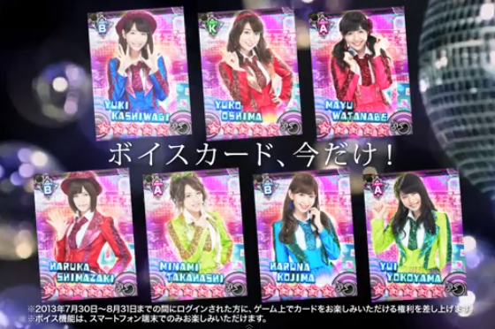 Akb48タイムズ Akb48まとめ 新akb48メンバーはこれだ ステージファイター Livedoor Blog ブログ Akb48タイムズ Akb48まとめ 新akb48メンバーはこれだ ステージファイター Livedoor Blog ブログ