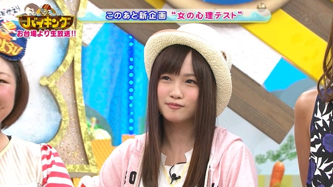 140611-1223270281-1440x810