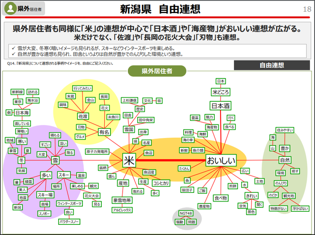 8a553c6f