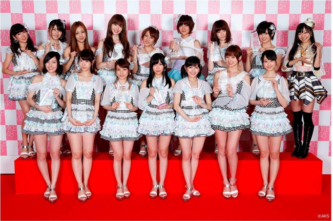 Akb48タイムズ Akb48まとめ 歴代センター4人 前田敦子 大島優子 指原莉乃 渡辺麻友 で頂上総選挙やったら誰が優勝しそう Akb48 選抜総選挙 Livedoor Blog ブログ Akb48タイムズ Akb48まとめ 歴代センター4人 前田敦子 大島優子 指原莉乃 渡辺麻友 で頂上総選挙やったら誰が優勝しそう Akb48 選抜総選挙 Livedoor Blog ブログ