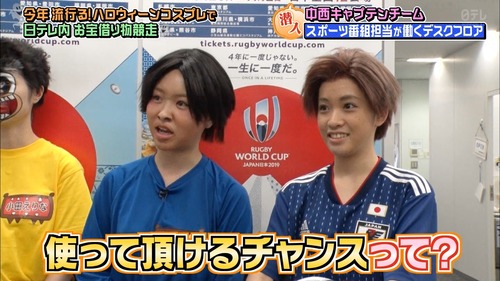 n2i9181024-0125400702