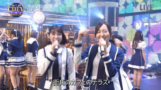 n2i9190101-0301500465