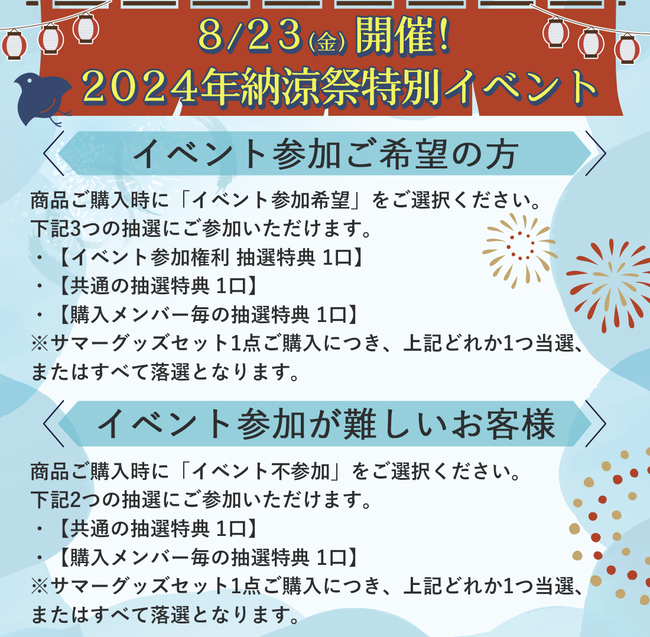 be585b9c