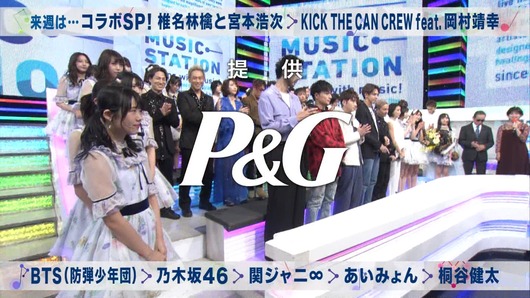 cbjd181102-2055570110
