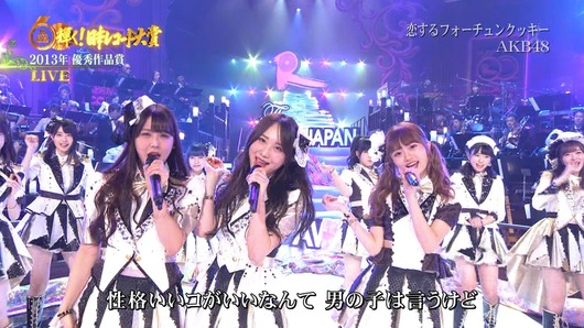 cbjd181230-1915010730