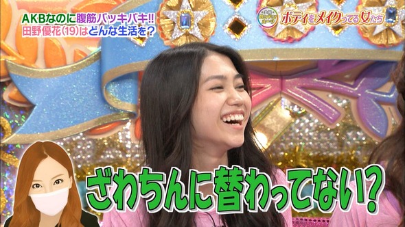 AN_160909-2140420970_XY