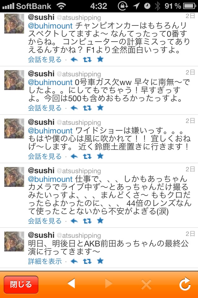 azuYuMP8Bgw