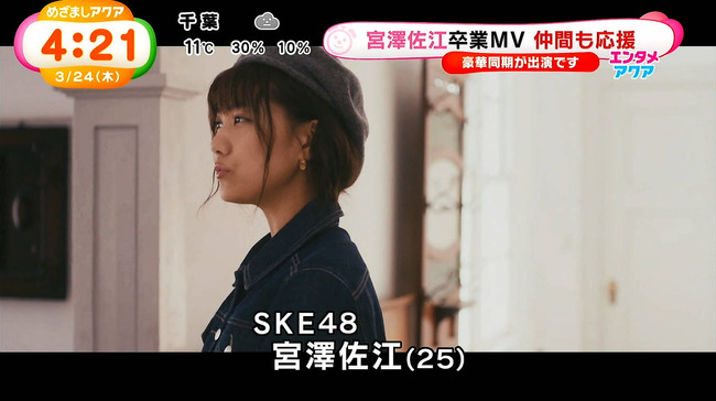 5f927764