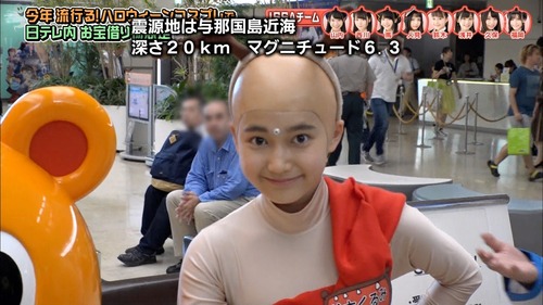 n2i9181024-0111130911