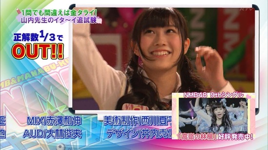 140620-0142170657-1440x810