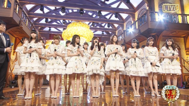 djkl180321-2158050625