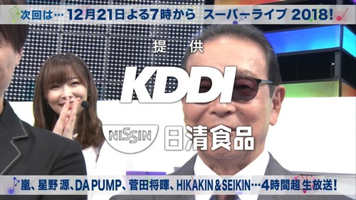 cbjd181130-2051400915
