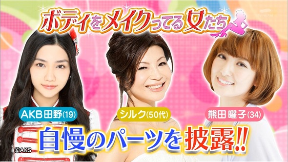 AN_160909-2107350456_XY