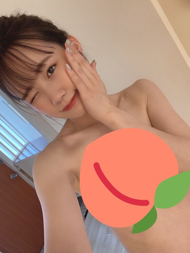 e870bd05