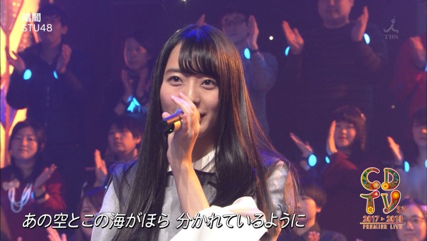 cbjd180101-0423580550